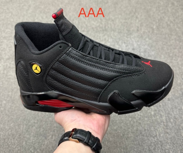 Jordan14(AAA)-M-0004