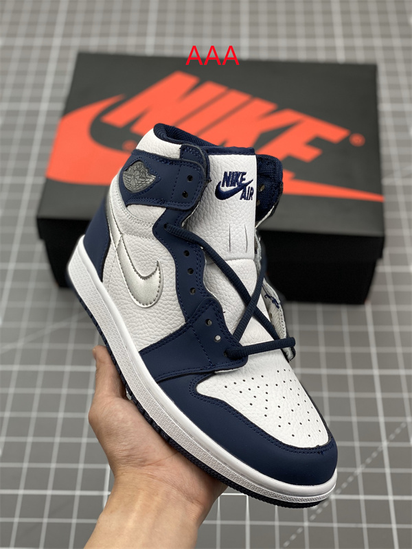 Jordan1(AAA)-M-039