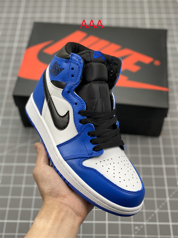 Jordan1(AAA)-M-043