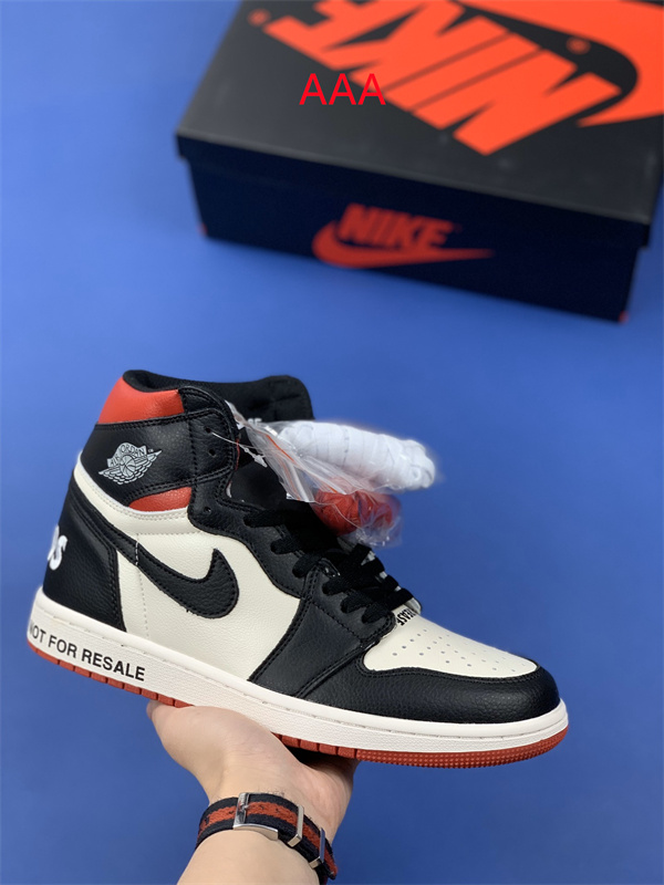 Jordan1(AAA)-W-045