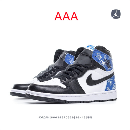 Jordan1(AAA)-W-176