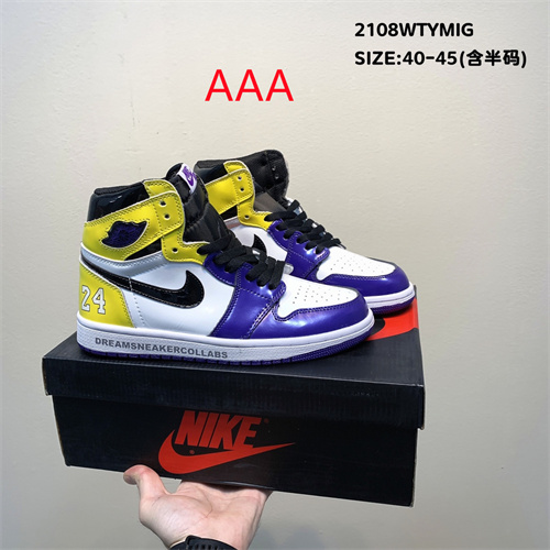 Jordan1(AAA)-M-202