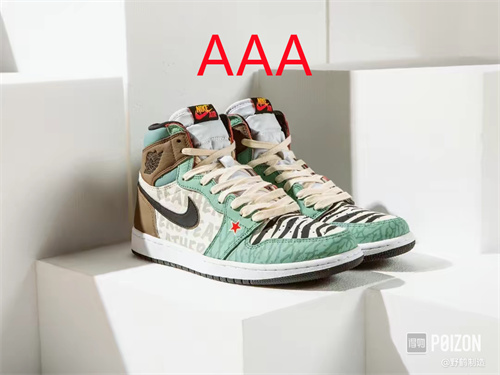 Jordan1(AAA)-M-243