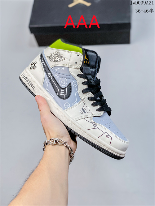 Jordan1(AAA)-W-329