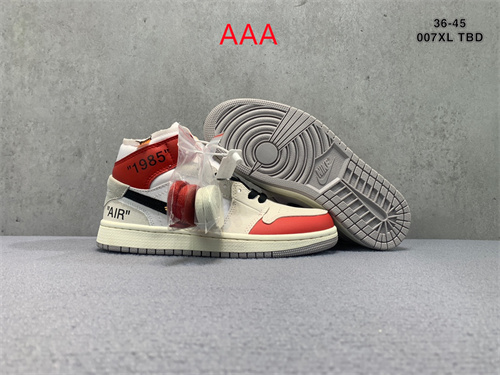Jordan1(AAA)-M-345
