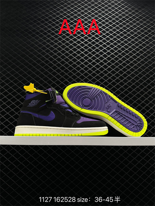 Jordan1(AAA)-W-353