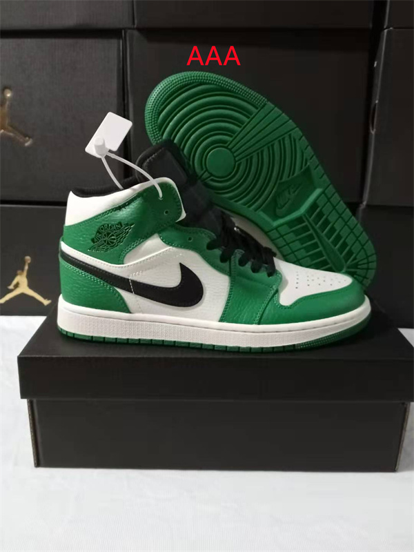Jordan1(AAA)-W-068
