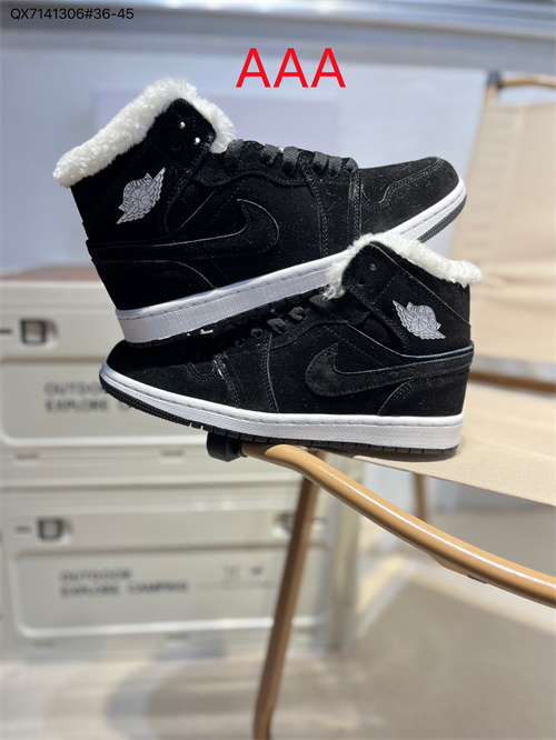 Jordan1(AAA)-M-437