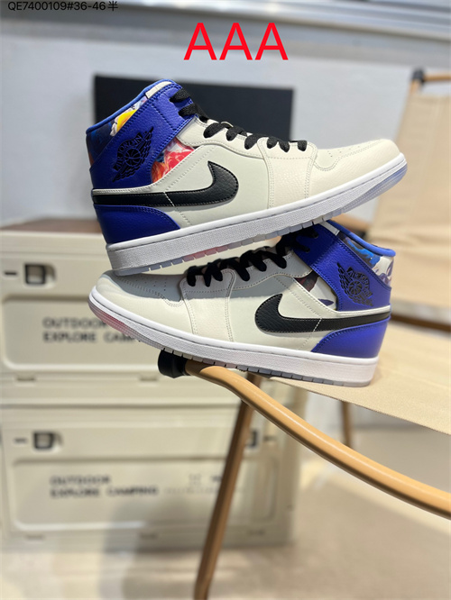 Jordan1(AAA)-M-451