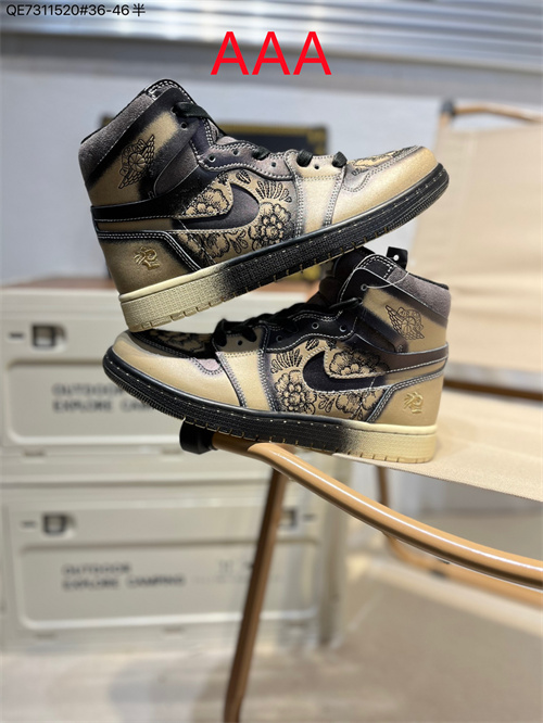 Jordan1(AAA)-M-466