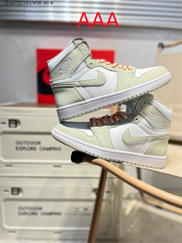 Jordan1(AAA)-M-0549