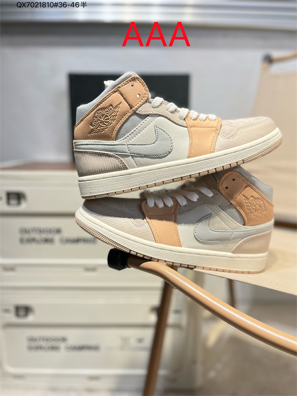 Jordan1(AAA)-M-0557