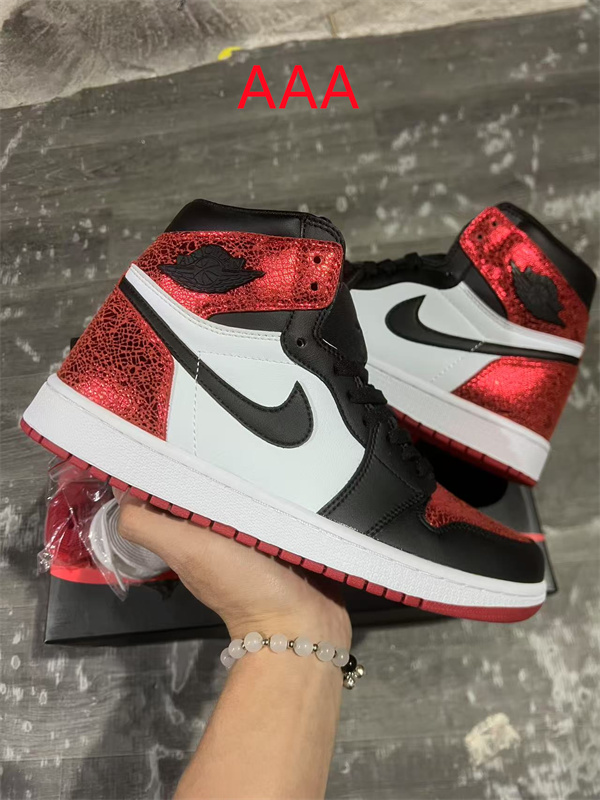 Jordan1(AAA)-W-0574