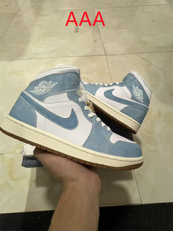 Jordan1(AAA)-M-0583