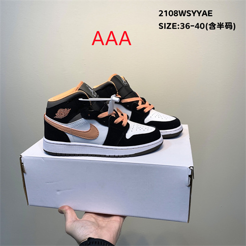 Jordan1(AAA)-W-194