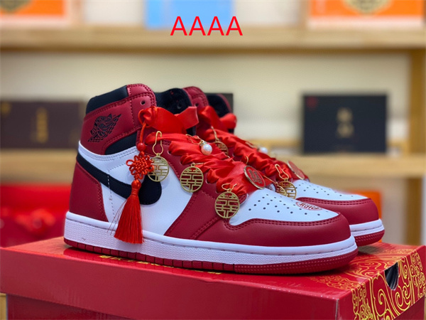 Jordan1(AAAA)-M-0145