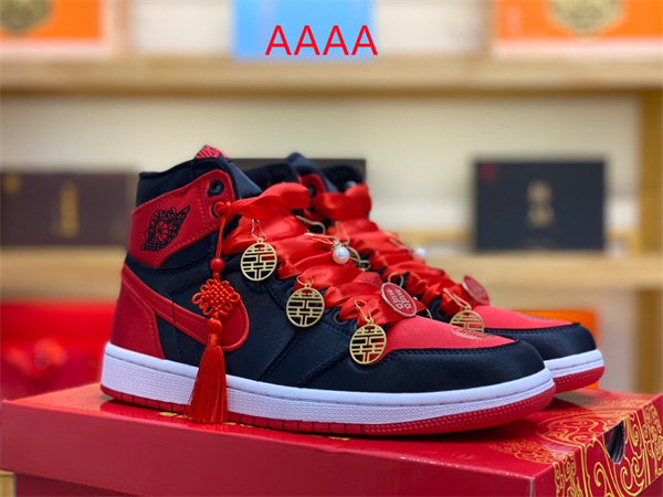 Jordan1(AAAA)-W-0145