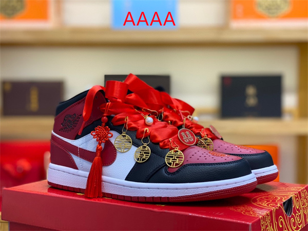 Jordan1(AAAA)-M-0147
