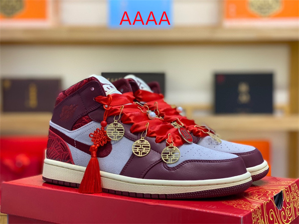Jordan1(AAAA)-W-0147