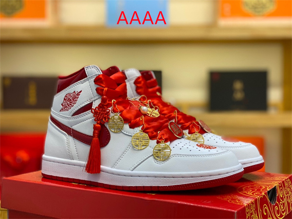 Jordan1(AAAA)-M-0150