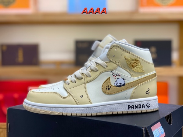 Jordan1(AAAA)-M-0184