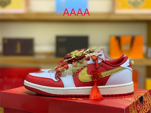 Jordan1(AAAA)-M(Low)-1073