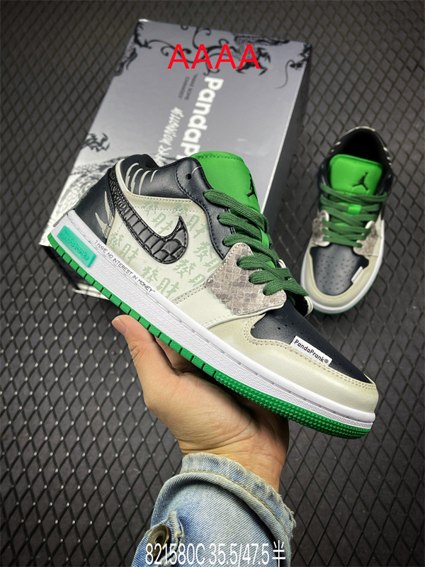 Jordan1(AAAA)-M(Low)-0618