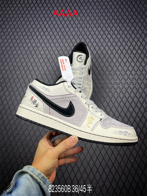 Jordan1(AAAA)-W(Low)-0903