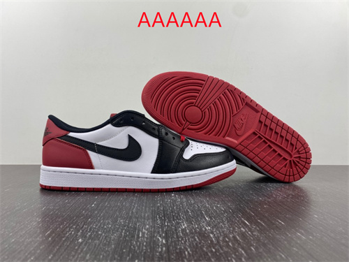 Jordan1(AAAAAA)-M-0118