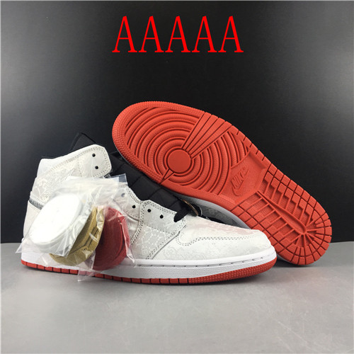 Jordan1(AAAAAA)-M-0033