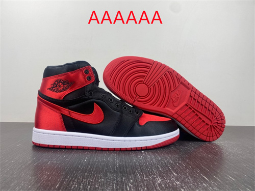 Jordan1(AAAAAA)-W-033