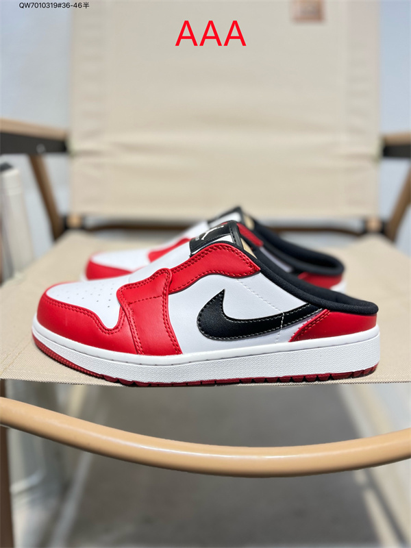 Jordan1(AAA)-W(Low)-1238