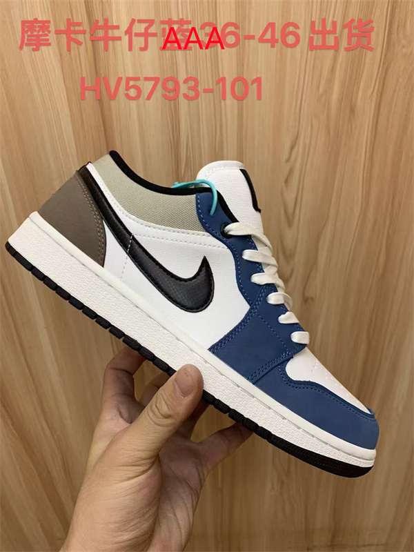 Jordan1(AAA)-M(Low)-1309