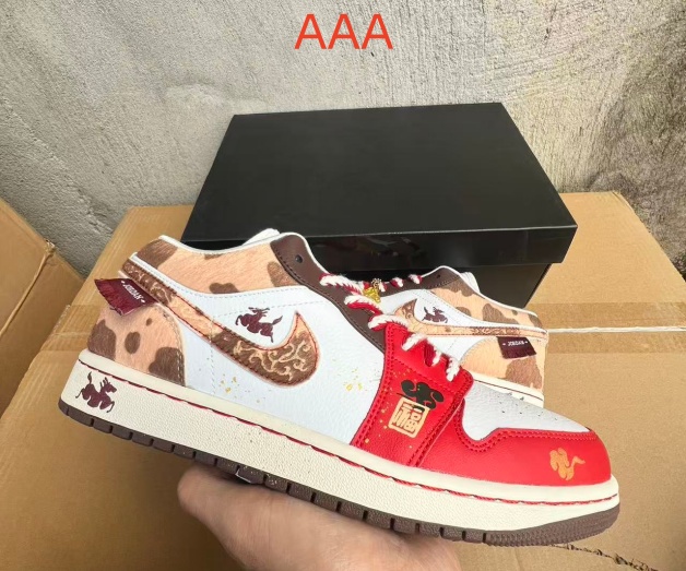 Jordan1(AAA)-M(Low)-1539