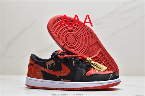 Jordan1(AAA)-M(Low)-155