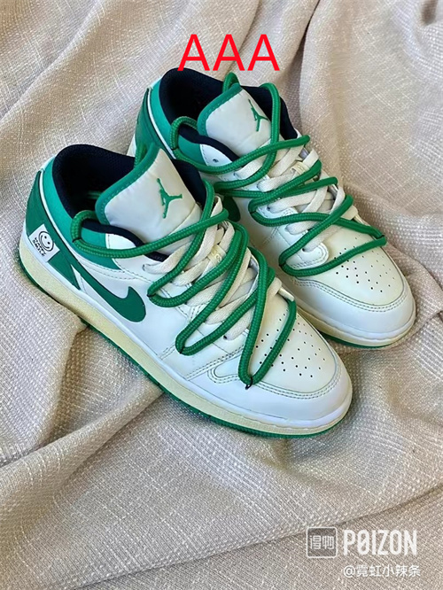 Jordan1(AAA)-M(Low)-320
