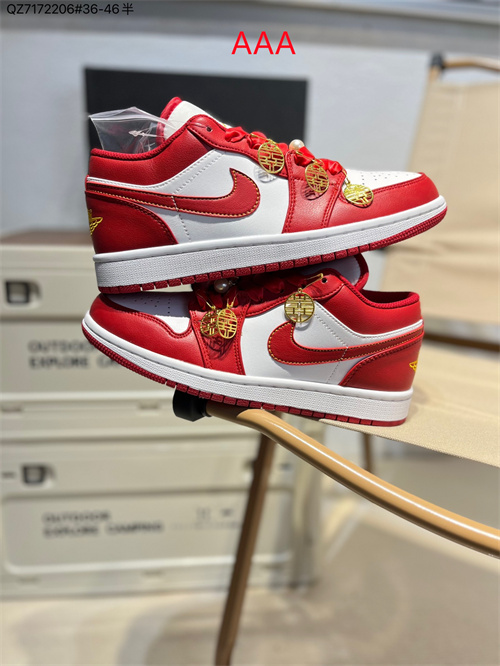 Jordan1(AAA)-W(Low)-618