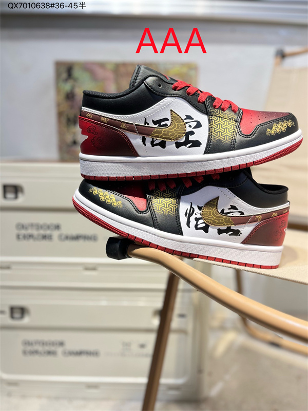 Jordan1(AAA)-W(Low)-0885