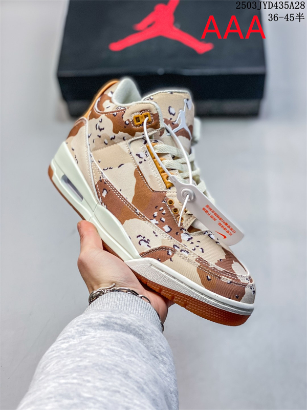 Jordan3(AAA)-W-0096