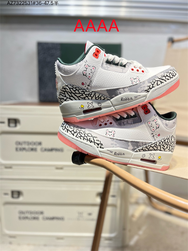 Jordan3(AAAA)-0103