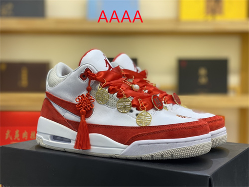 Jordan3(AAAA)-074
