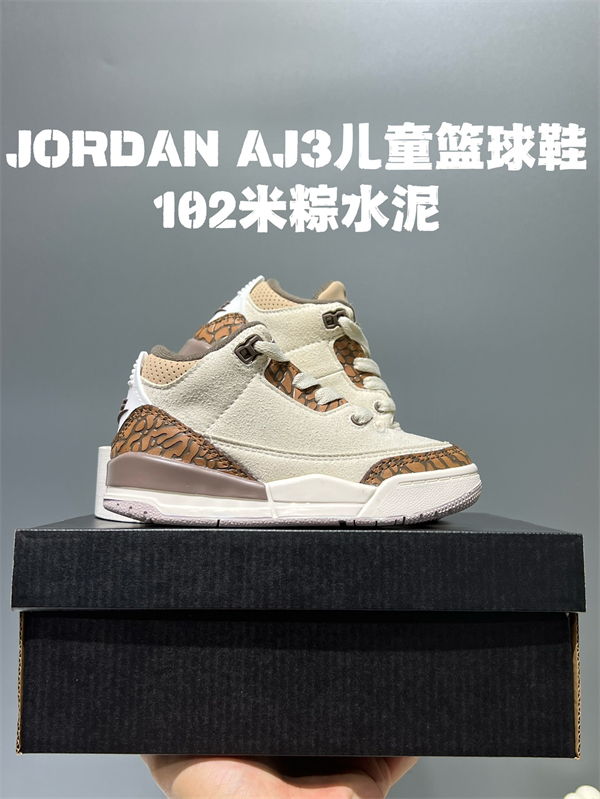 Jordan3(Kids)Shoes-0042