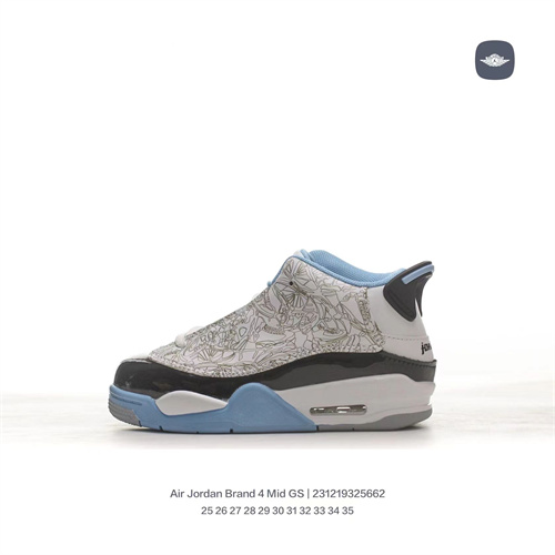 Air Jordan Dub zero(Kids)-0003