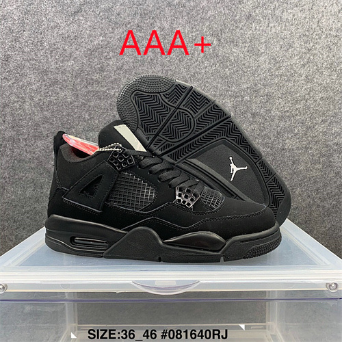 Jordan4(AAA)-M-012