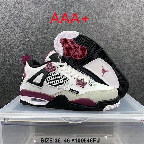 Jordan4(AAA)-M-030