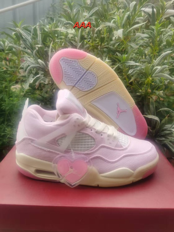 Jordan4(AAA)-W-244