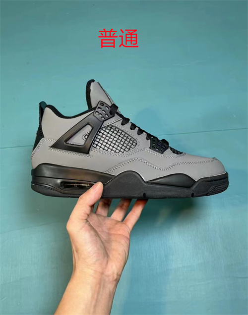 Jordan4-W-092