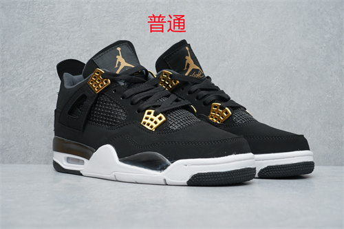 Jordan4-M-012