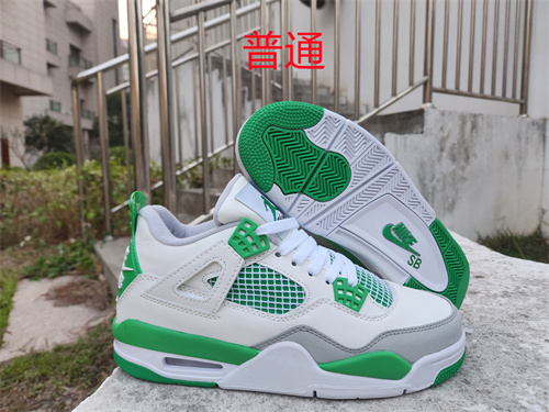 Jordan4-M-144