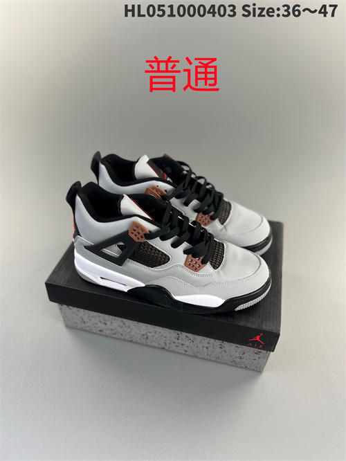 Jordan4-M-155